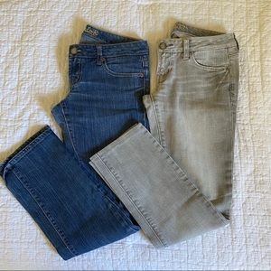 AMERICAN EAGLE JEAN BUNDLE